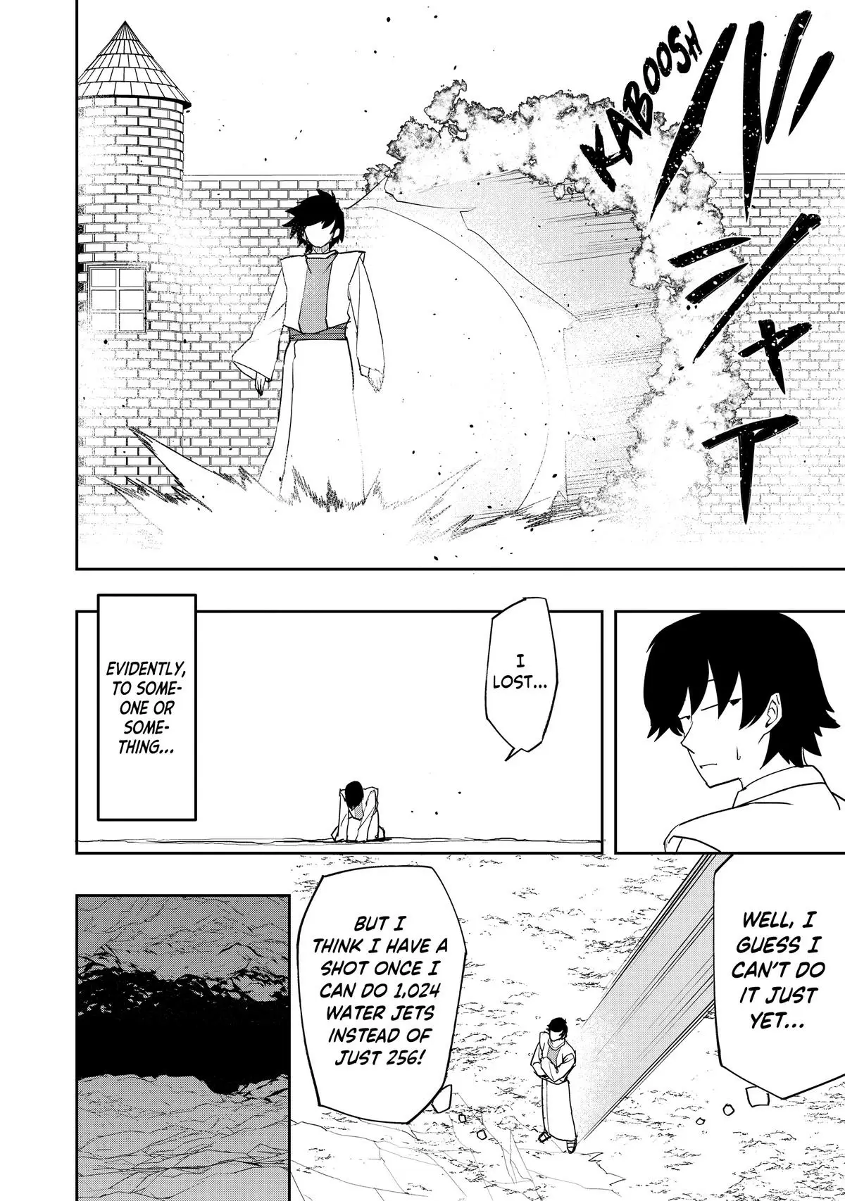Read The Water Magician EN Manga Online