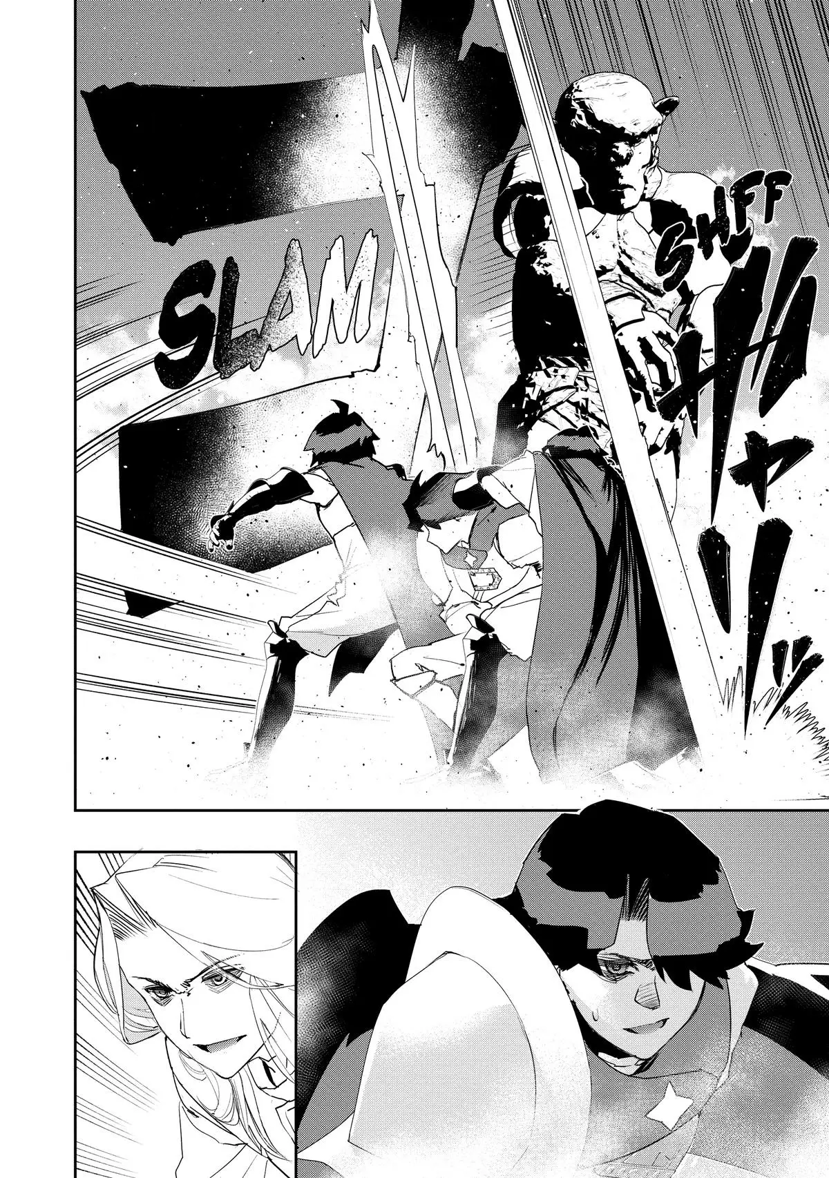 Read The Water Magician EN Manga Online