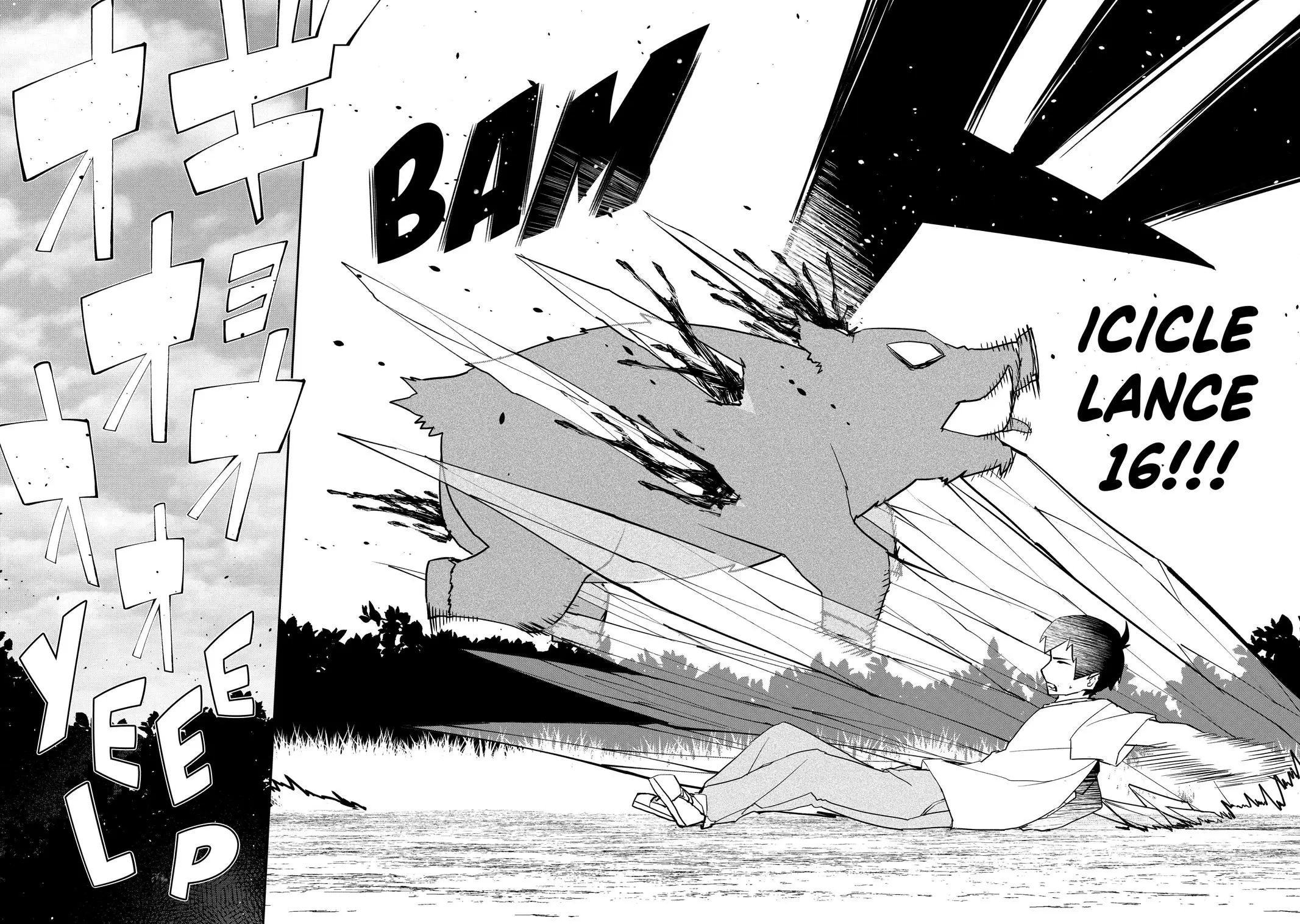 Read The Water Magician EN Manga Online