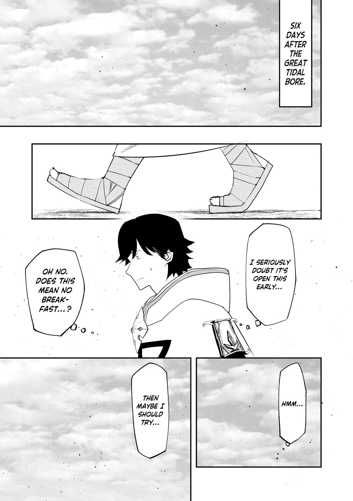 Read The Water Magician EN Manga Online