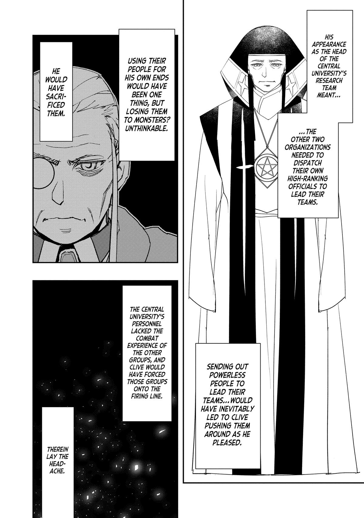 Read The Water Magician EN Manga Online