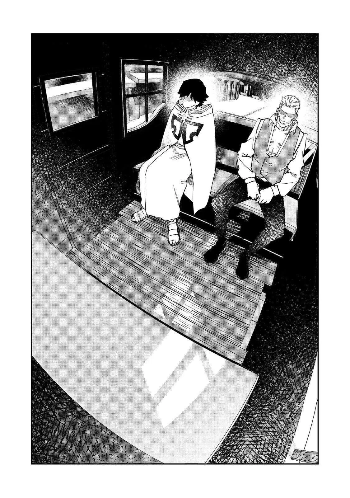 Read The Water Magician EN Manga Online