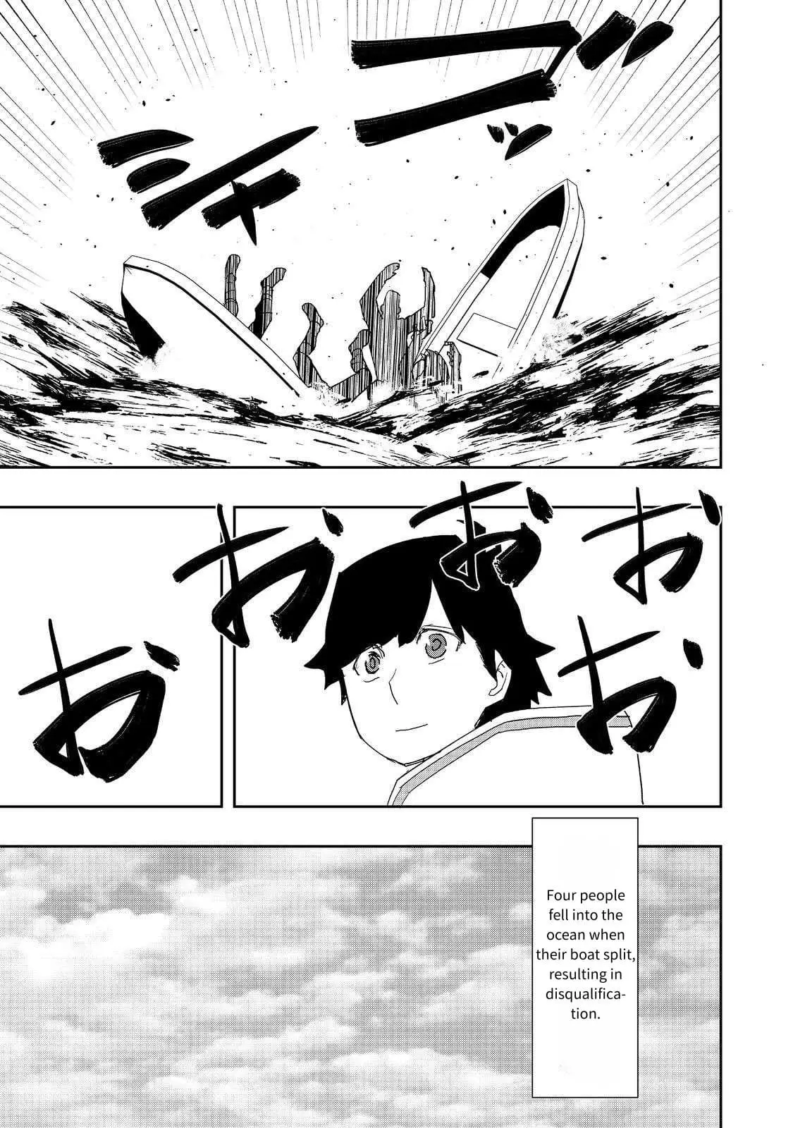 Read The Water Magician EN Manga Online