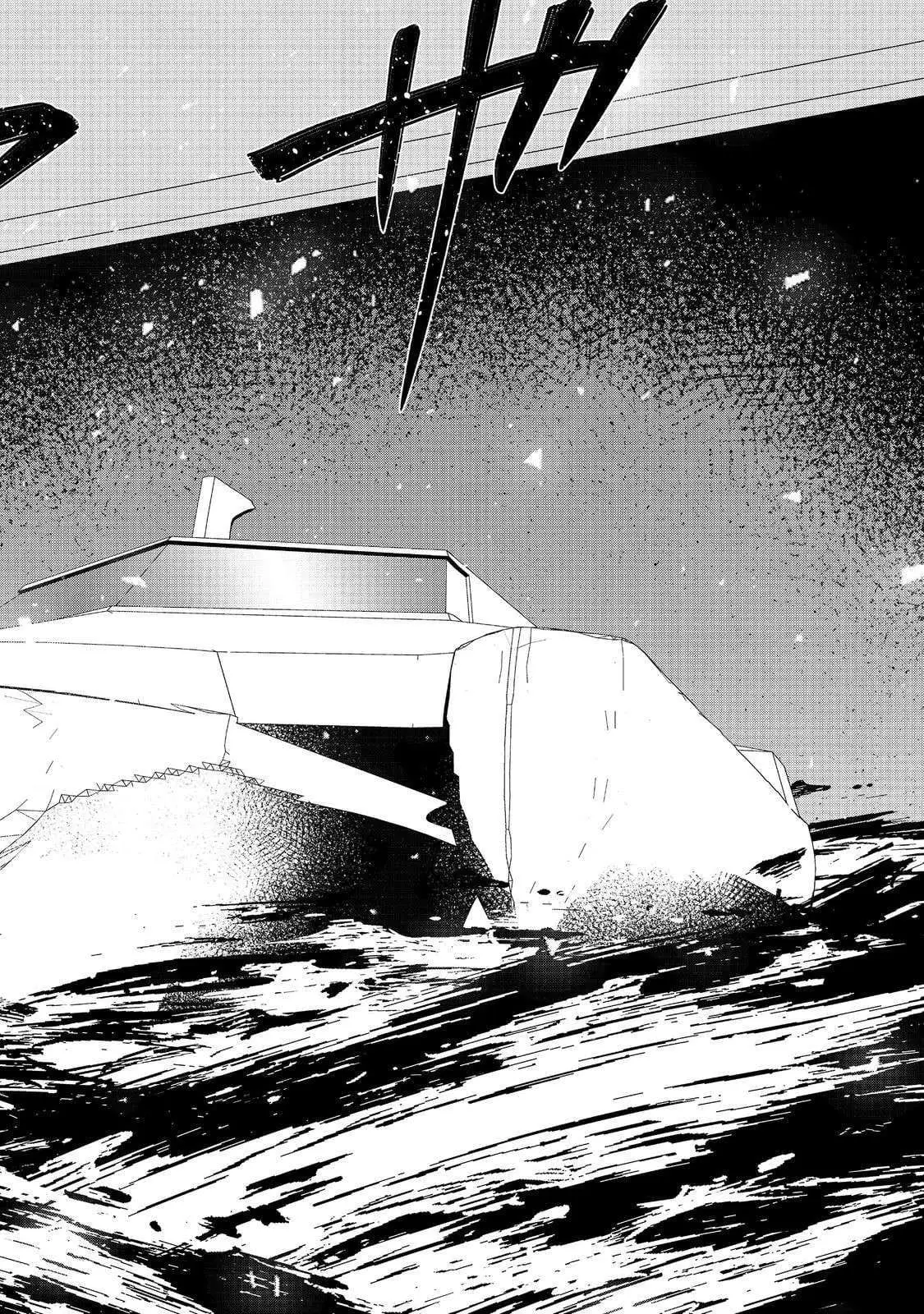 Read The Water Magician EN Manga Online