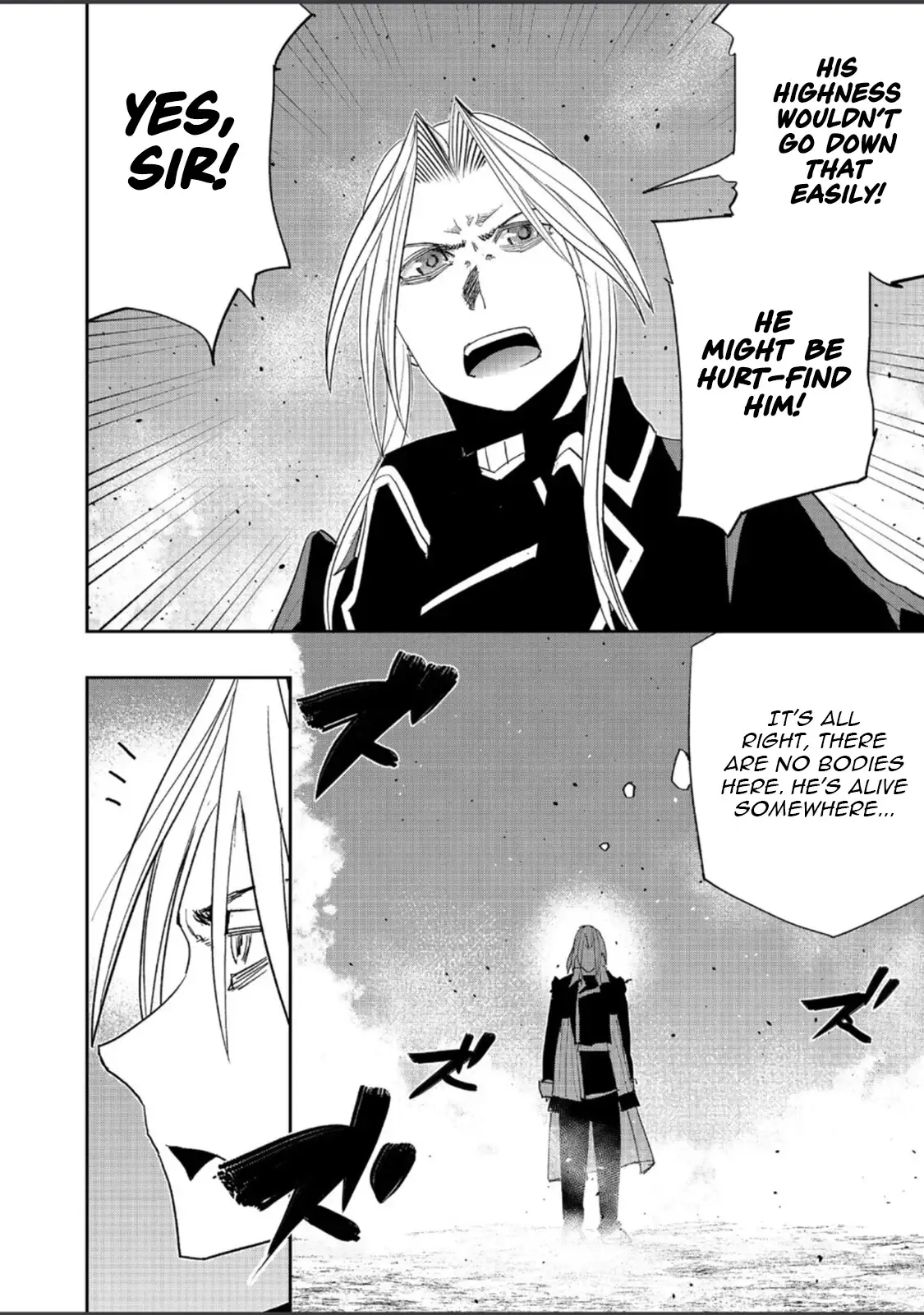 Read The Water Magician EN Manga Online