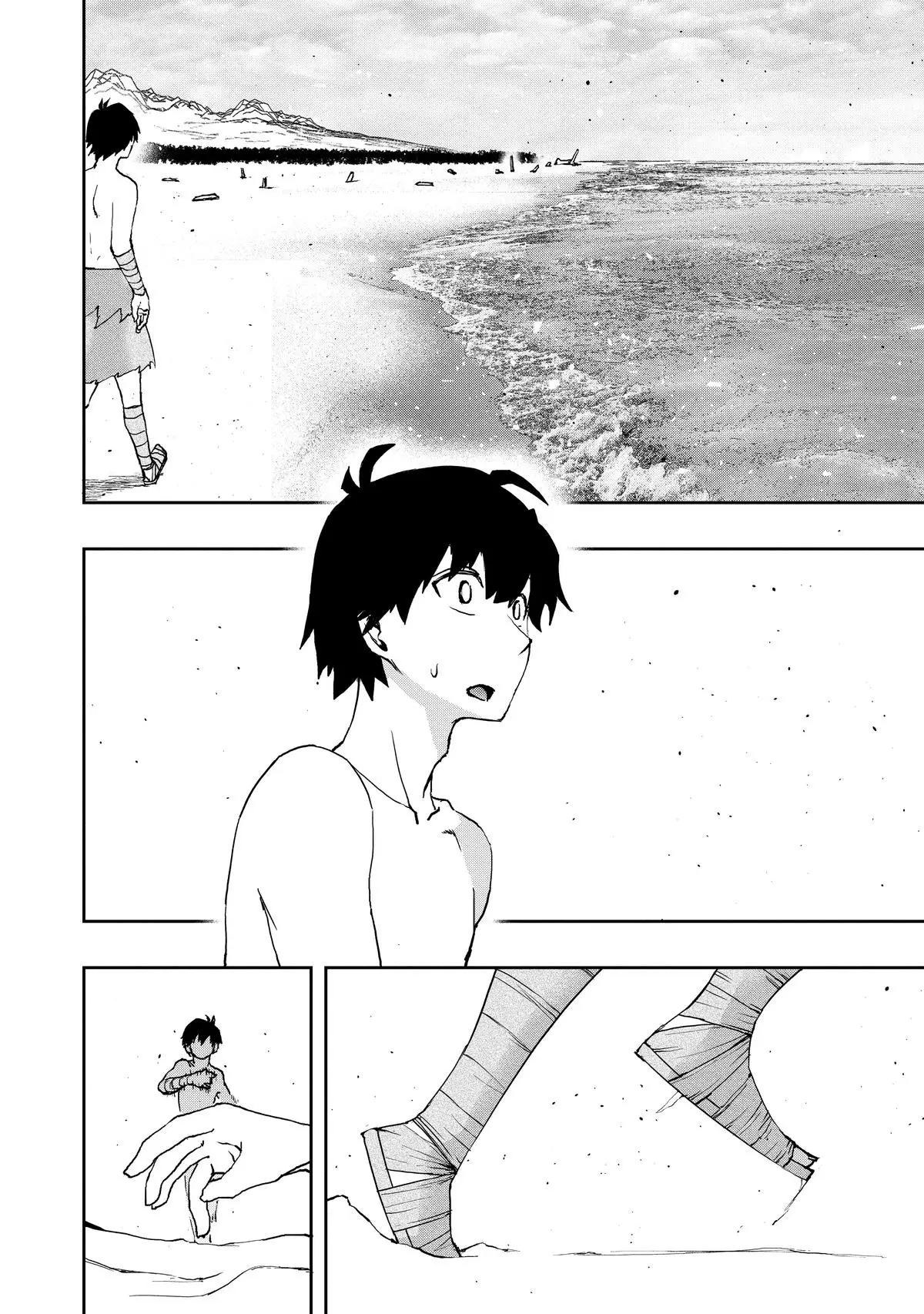 Read The Water Magician EN Manga Online