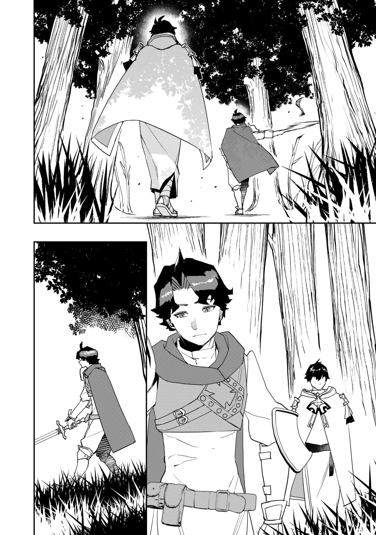 Read The Water Magician EN Manga Online
