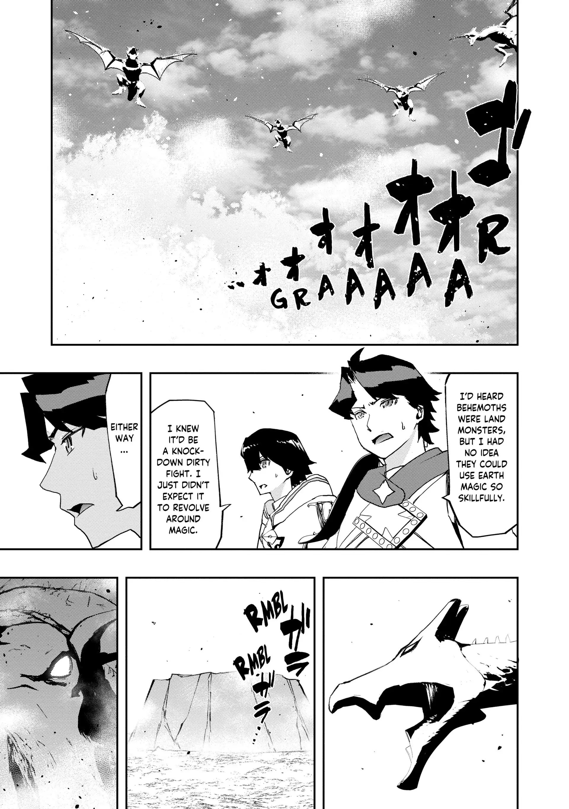 Read The Water Magician EN Manga Online