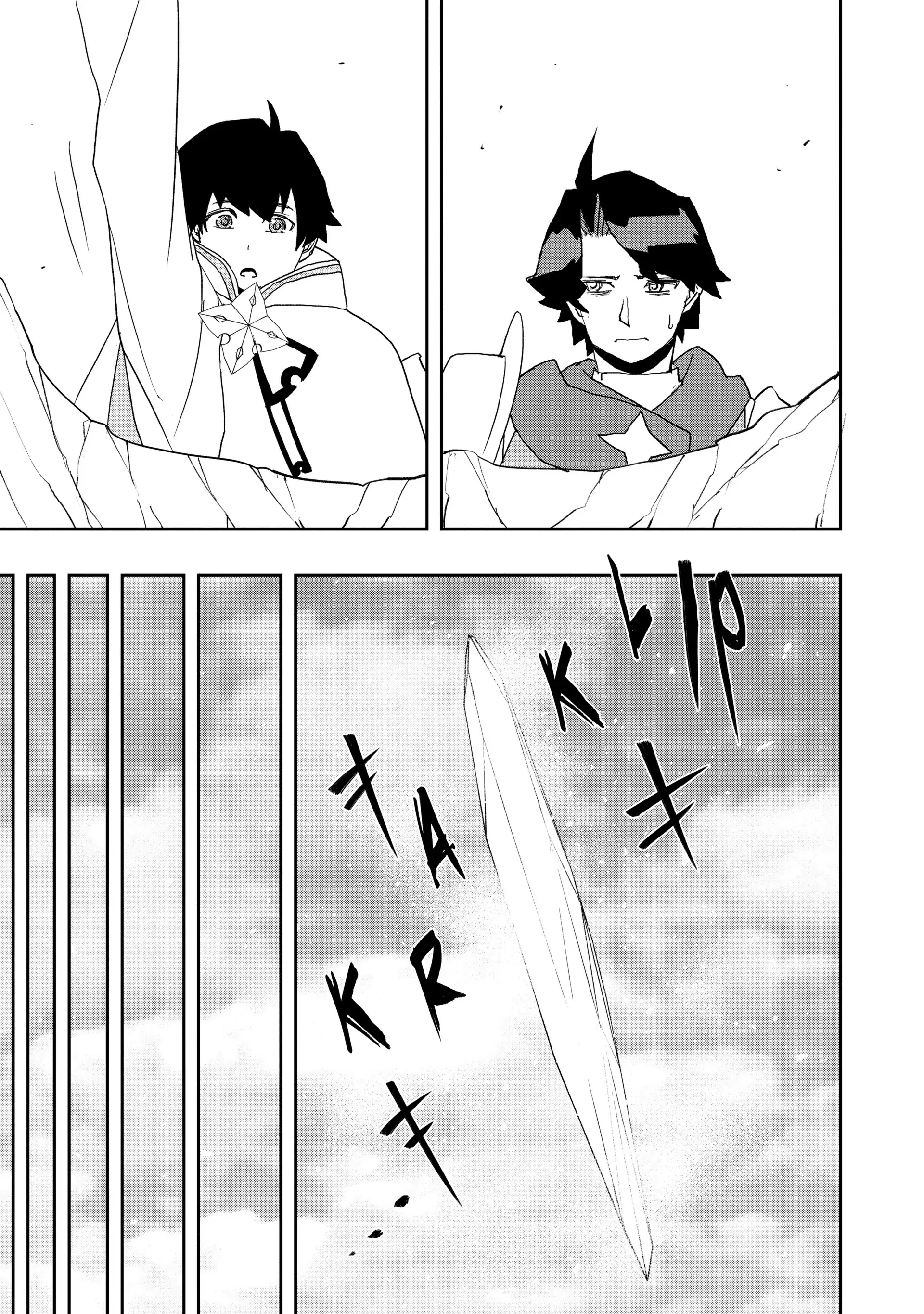 Read The Water Magician EN Manga Online