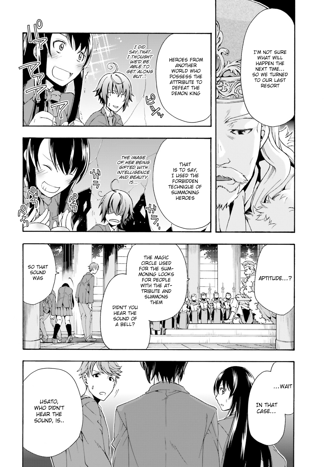 Read The Wrong Way to Use Healing Magic EN Manga Online