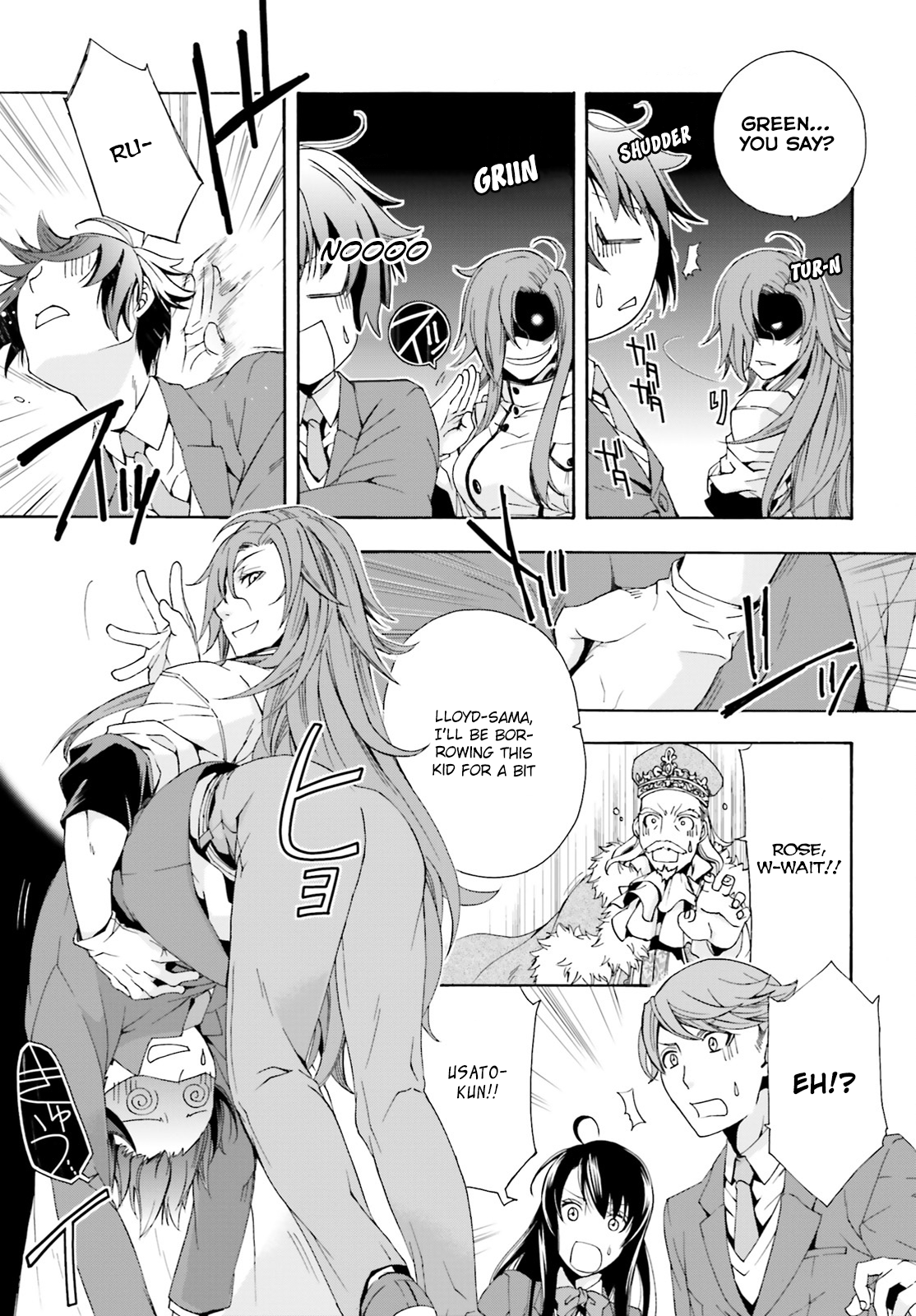 Read The Wrong Way to Use Healing Magic EN Manga Online