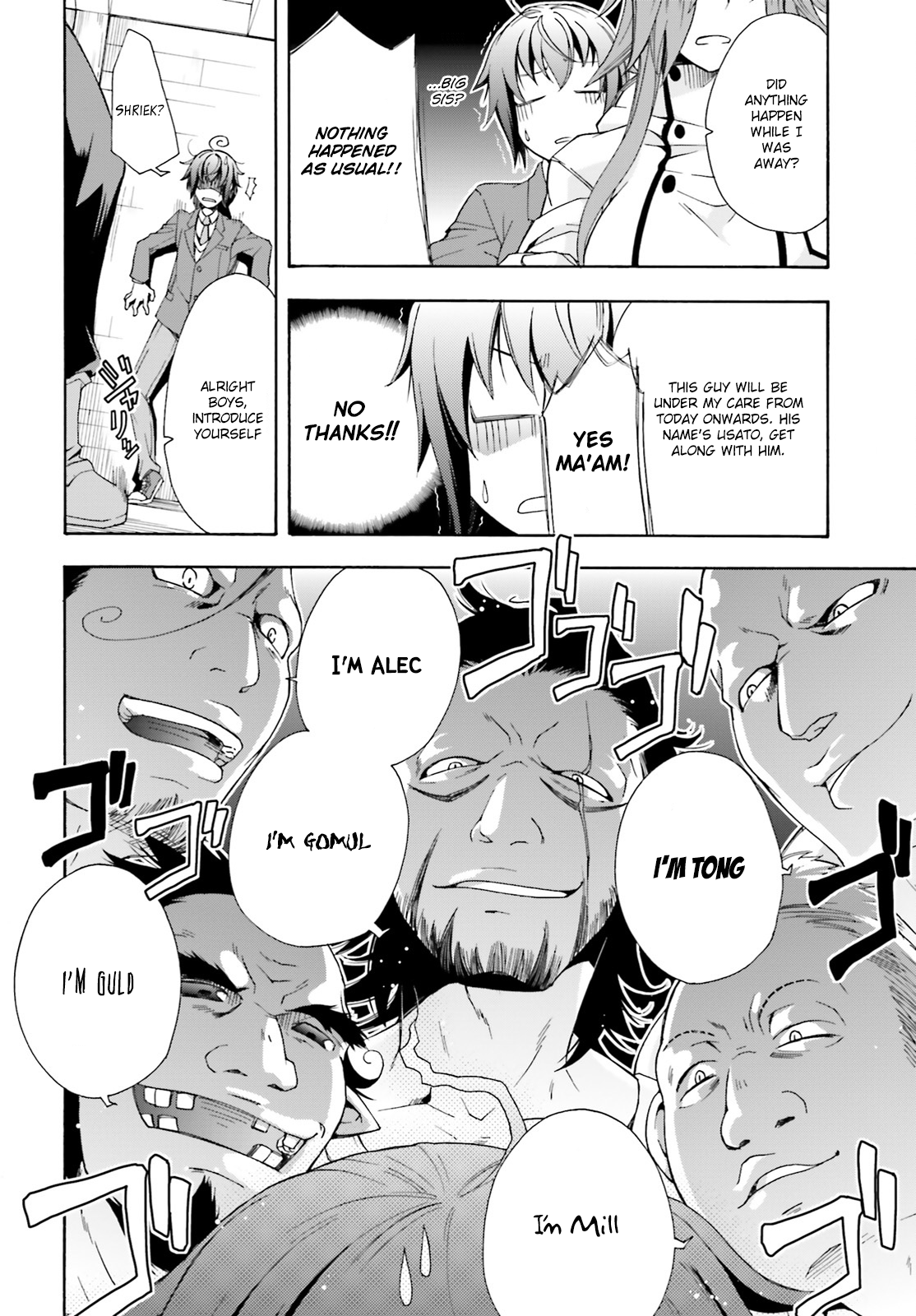 Read The Wrong Way to Use Healing Magic EN Manga Online