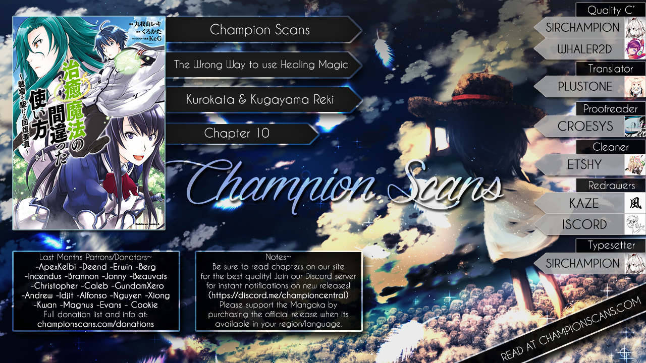 Read The Wrong Way to Use Healing Magic EN Manga Online