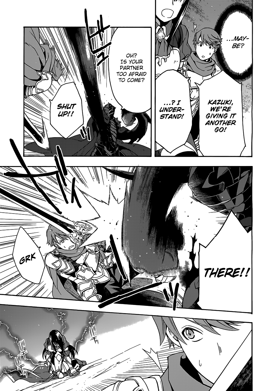 Read The Wrong Way to Use Healing Magic EN Manga Online
