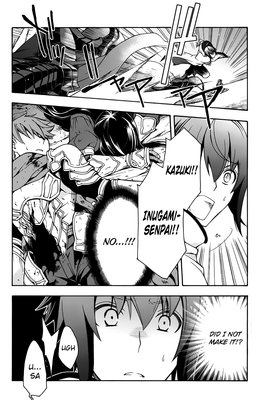 Read The Wrong Way to Use Healing Magic EN Manga Online