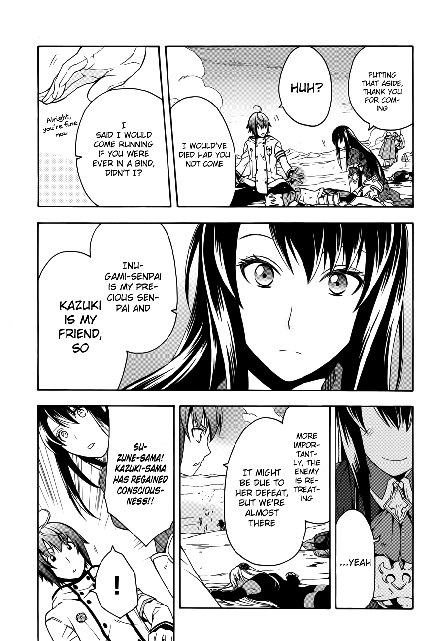 Read The Wrong Way to Use Healing Magic EN Manga Online