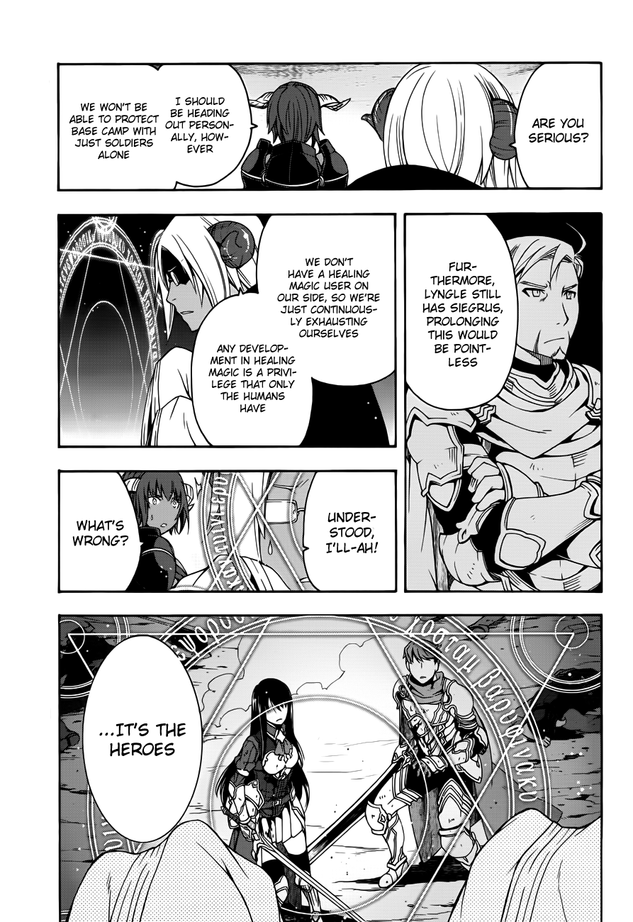 Read The Wrong Way to Use Healing Magic EN Manga Online