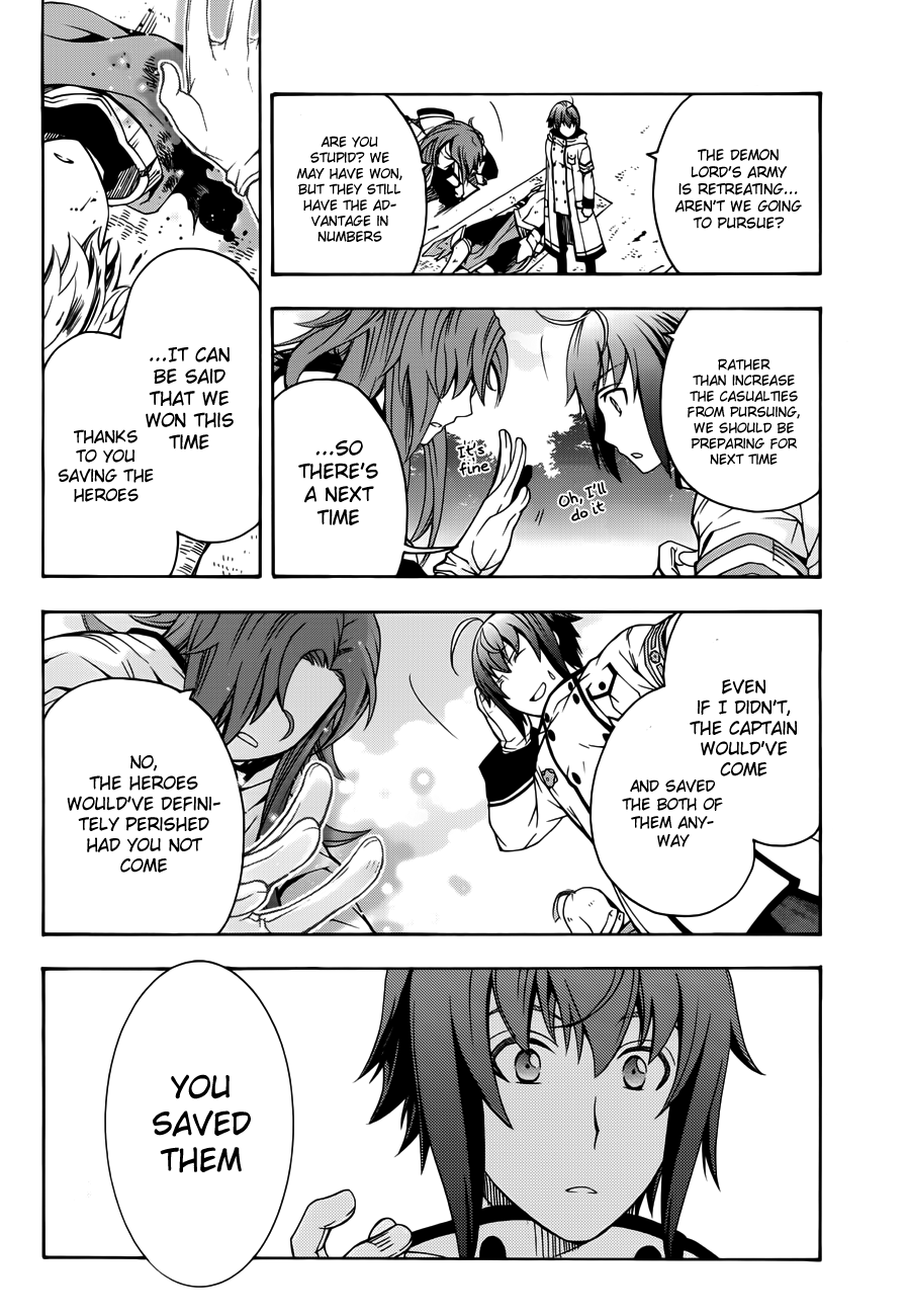 Read The Wrong Way to Use Healing Magic EN Manga Online