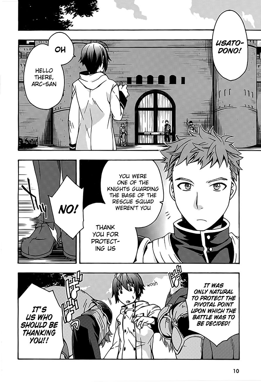 Read The Wrong Way to Use Healing Magic EN Manga Online