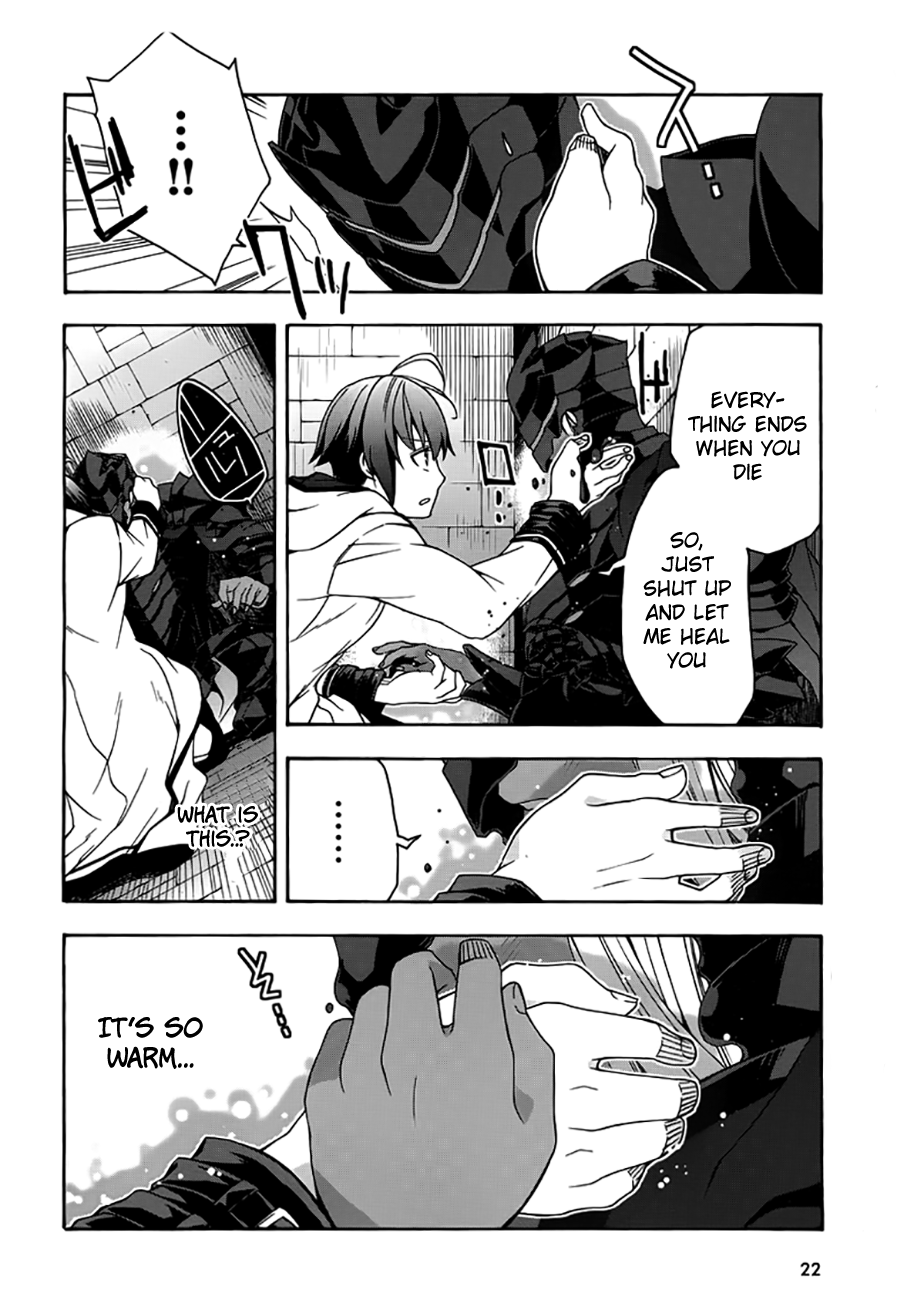 Read The Wrong Way to Use Healing Magic EN Manga Online