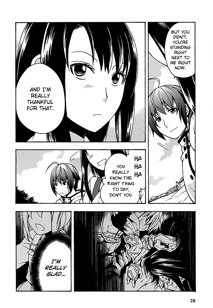Read The Wrong Way to Use Healing Magic EN Manga Online
