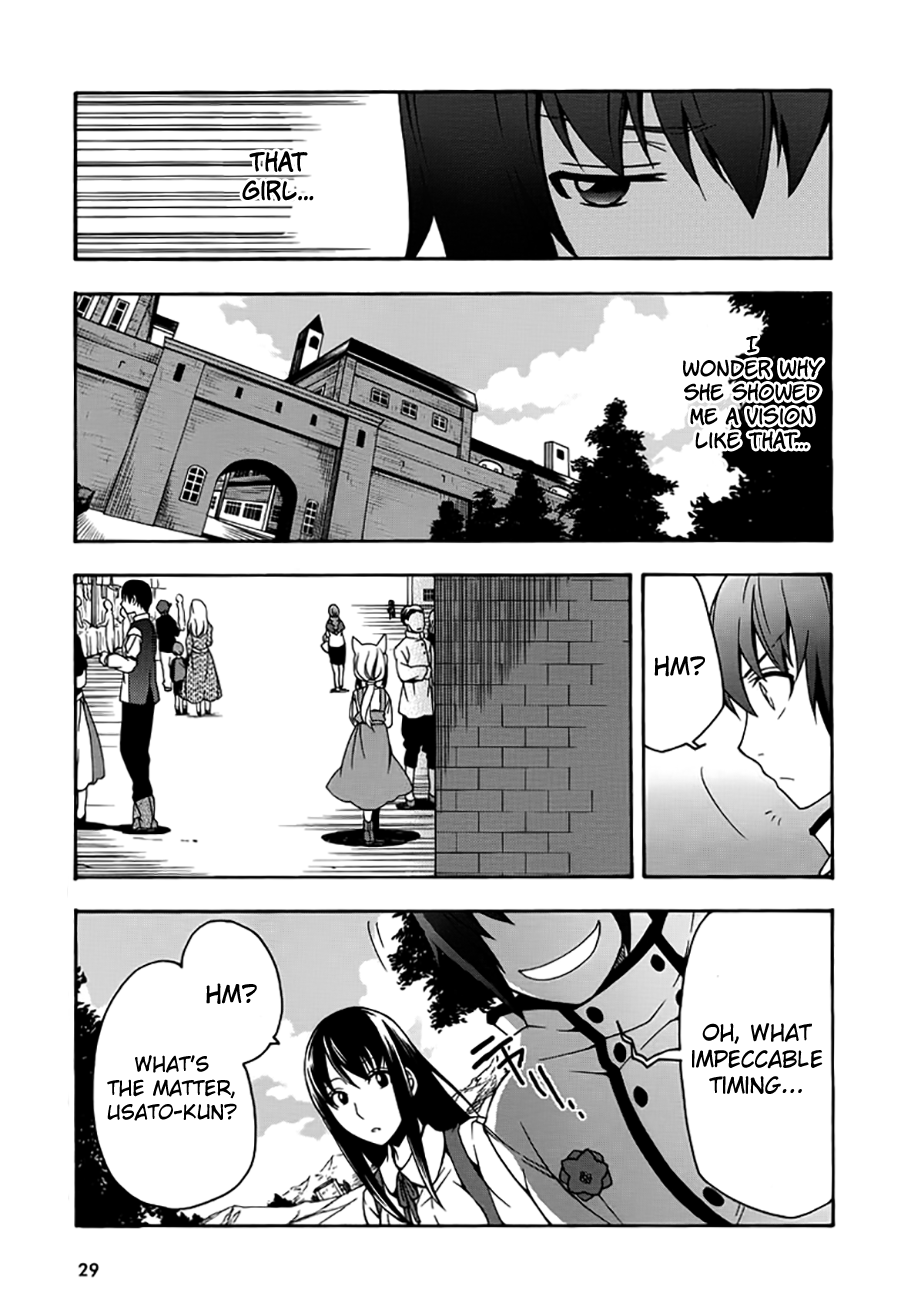 Read The Wrong Way to Use Healing Magic EN Manga Online