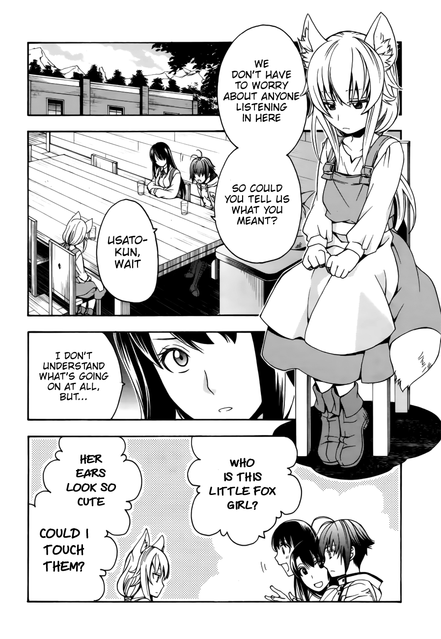 Read The Wrong Way to Use Healing Magic EN Manga Online