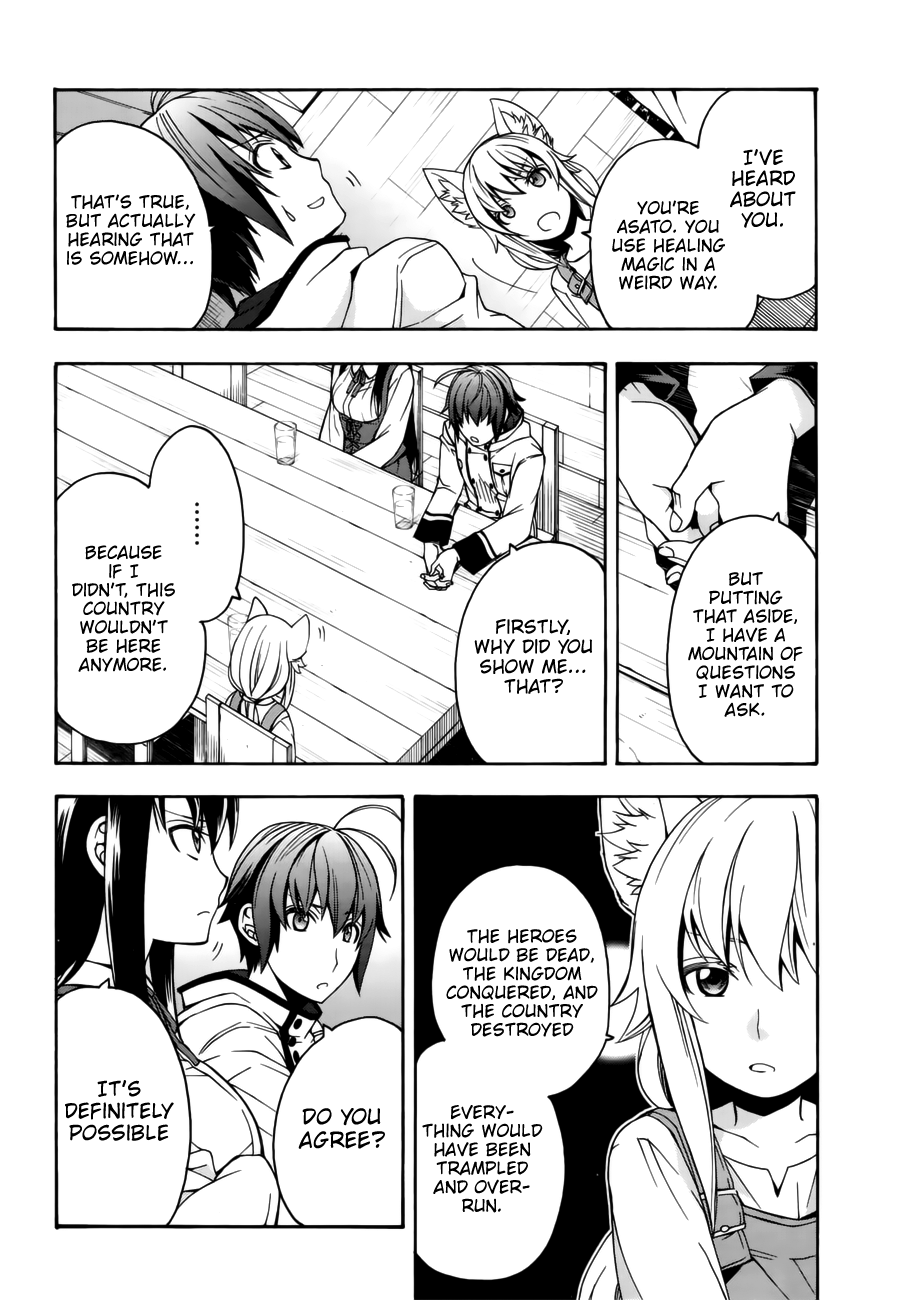 Read The Wrong Way to Use Healing Magic EN Manga Online