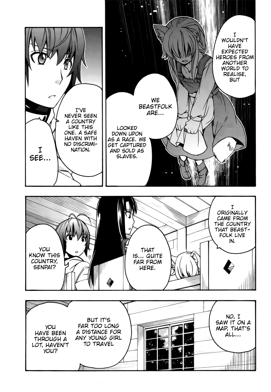 Read The Wrong Way to Use Healing Magic EN Manga Online