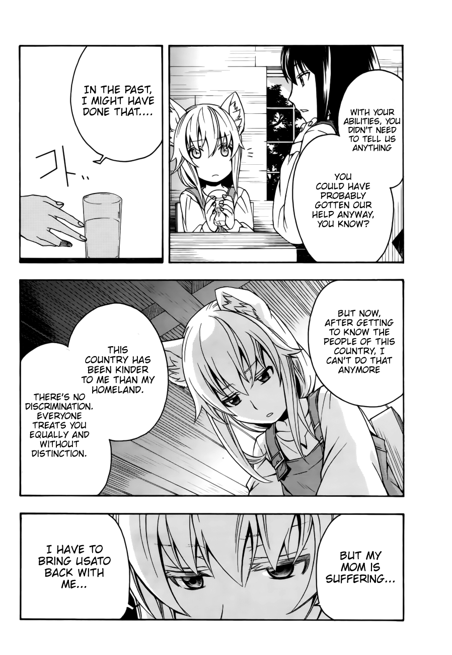 Read The Wrong Way to Use Healing Magic EN Manga Online