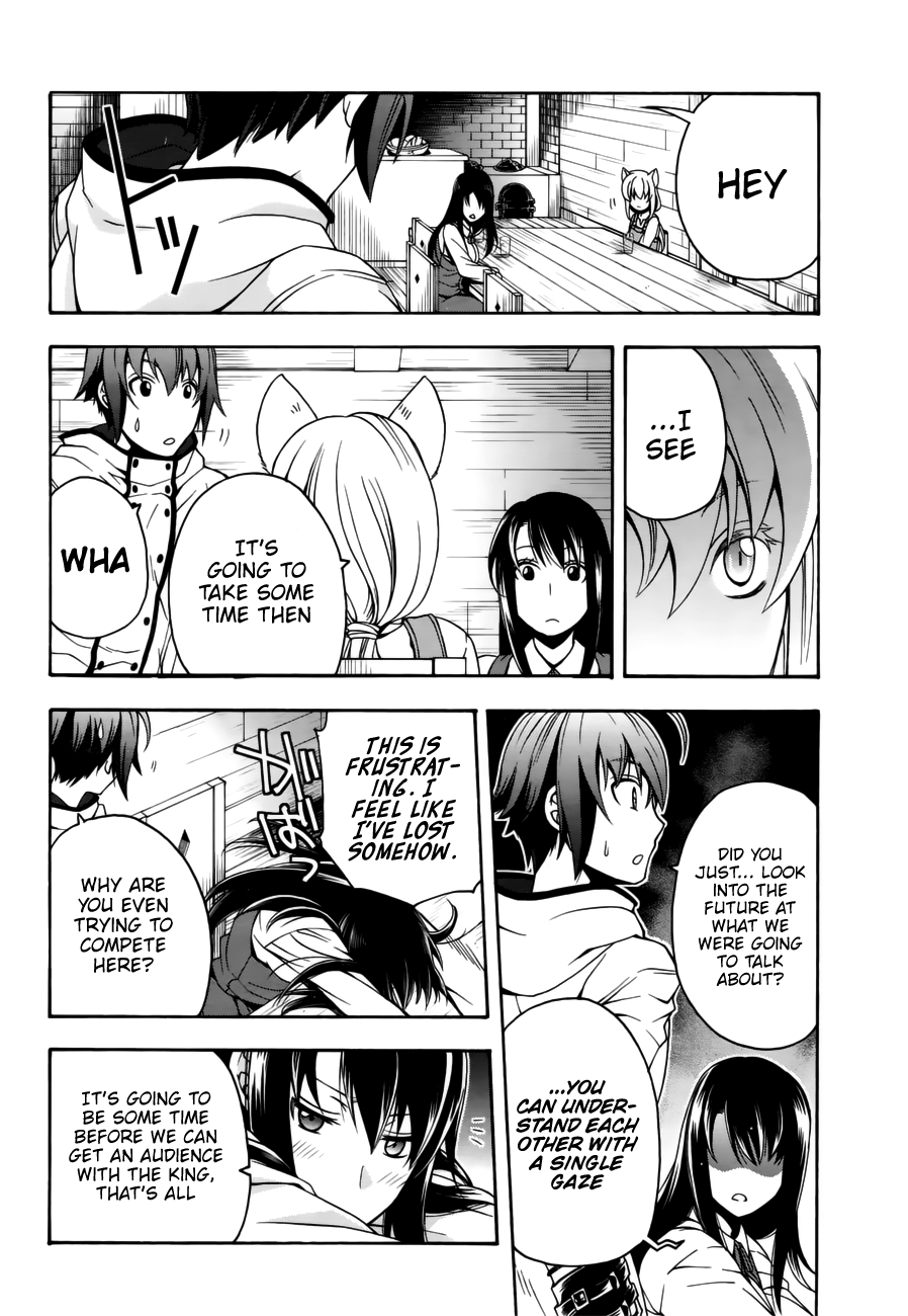 Read The Wrong Way to Use Healing Magic EN Manga Online