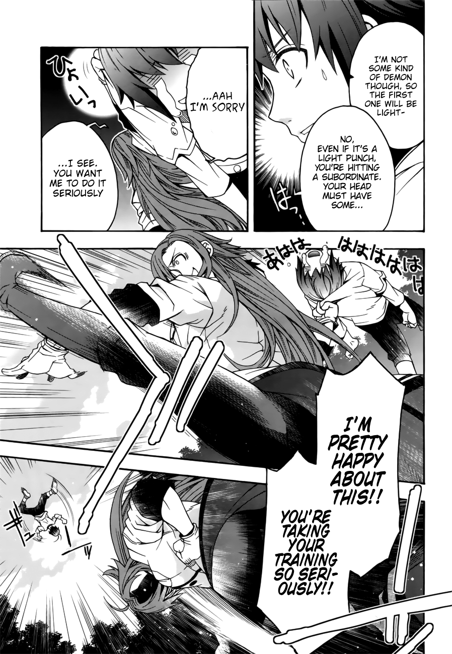Read The Wrong Way to Use Healing Magic EN Manga Online