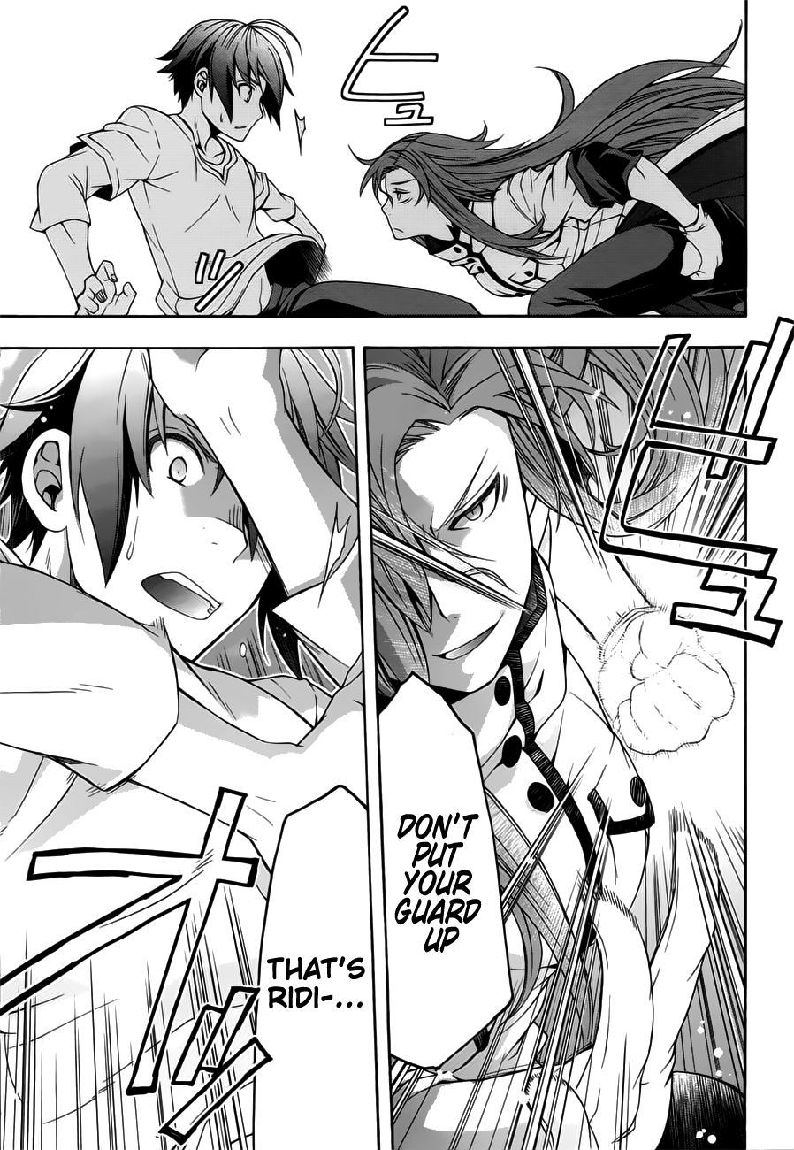 Read The Wrong Way to Use Healing Magic EN Manga Online