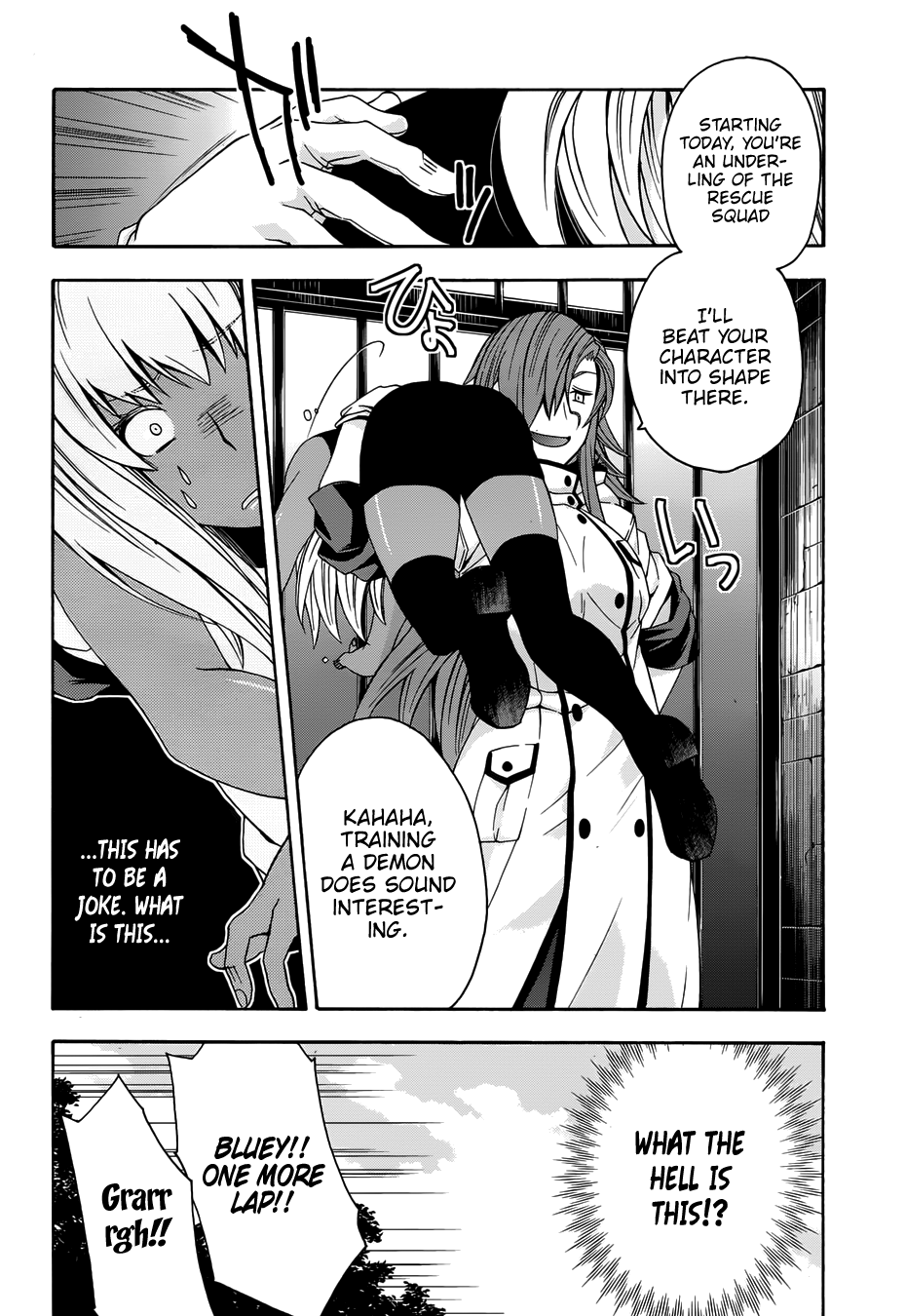 Read The Wrong Way to Use Healing Magic EN Manga Online