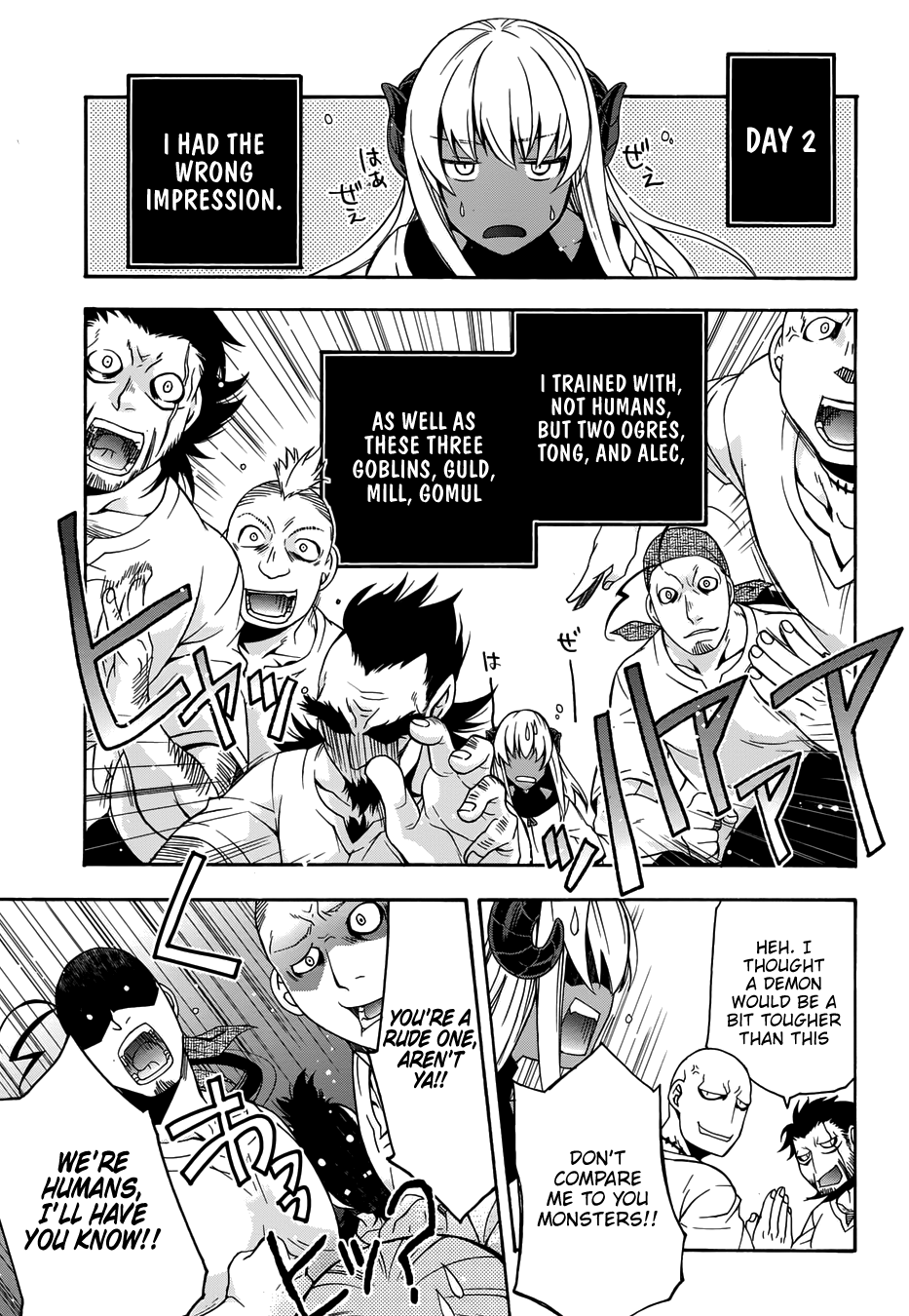 Read The Wrong Way to Use Healing Magic EN Manga Online