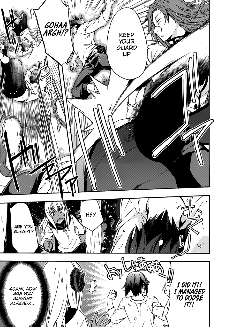 Read The Wrong Way to Use Healing Magic EN Manga Online