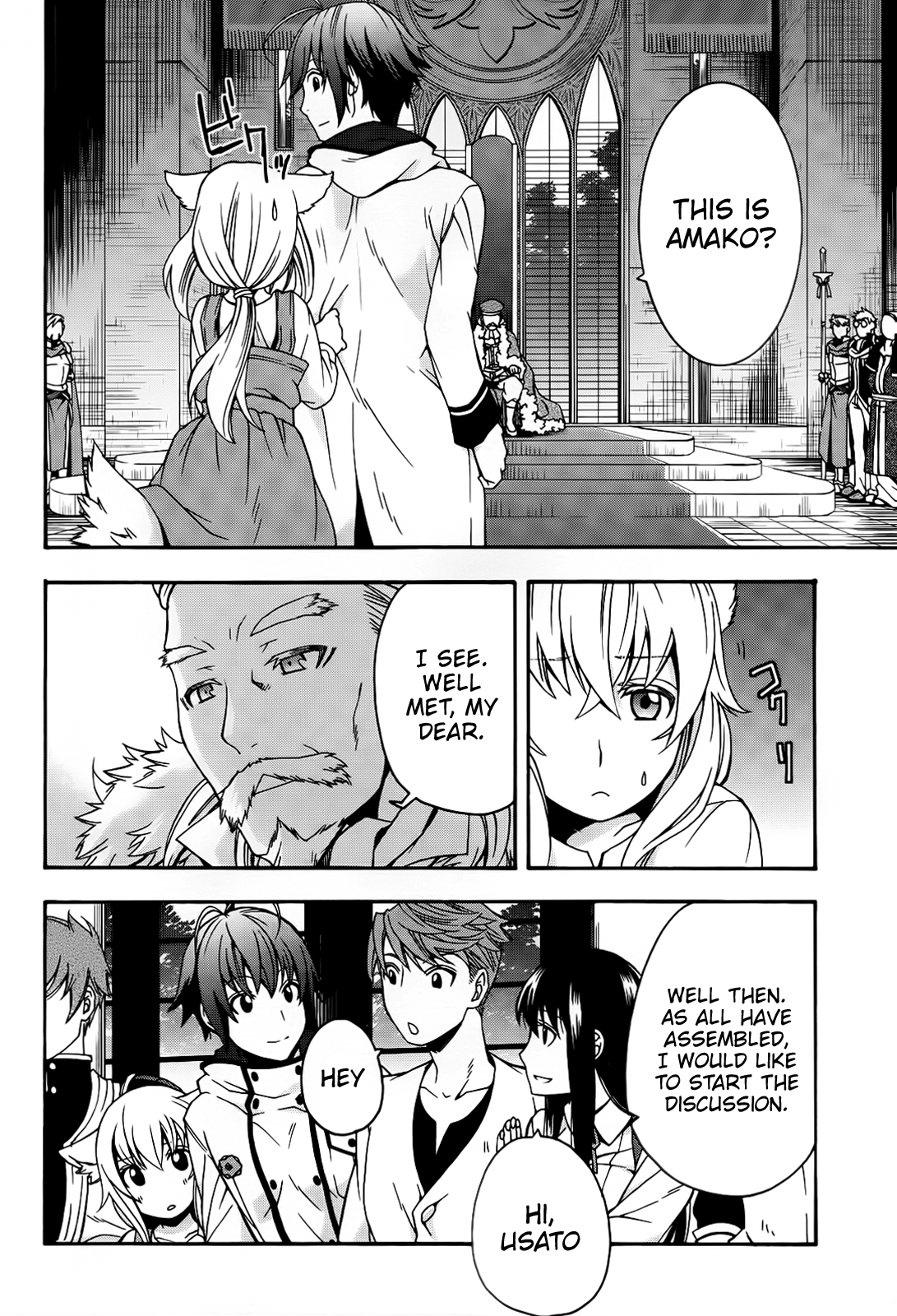 Read The Wrong Way to Use Healing Magic EN Manga Online