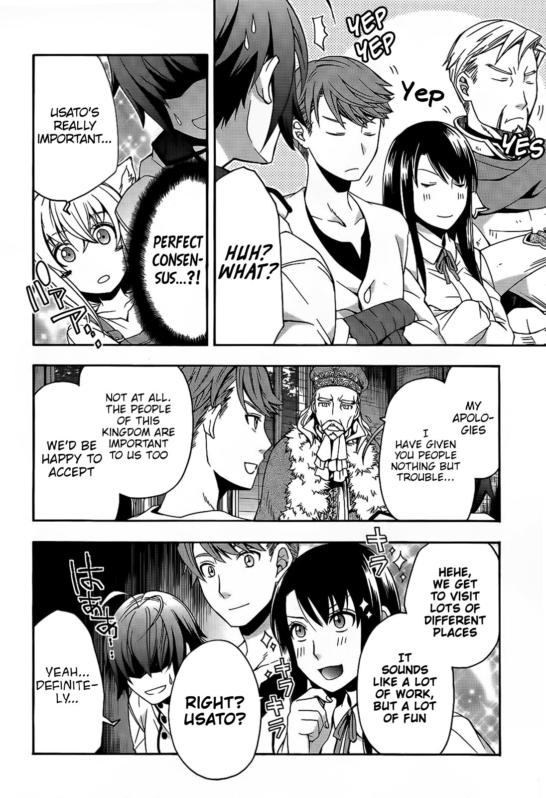 Read The Wrong Way to Use Healing Magic EN Manga Online