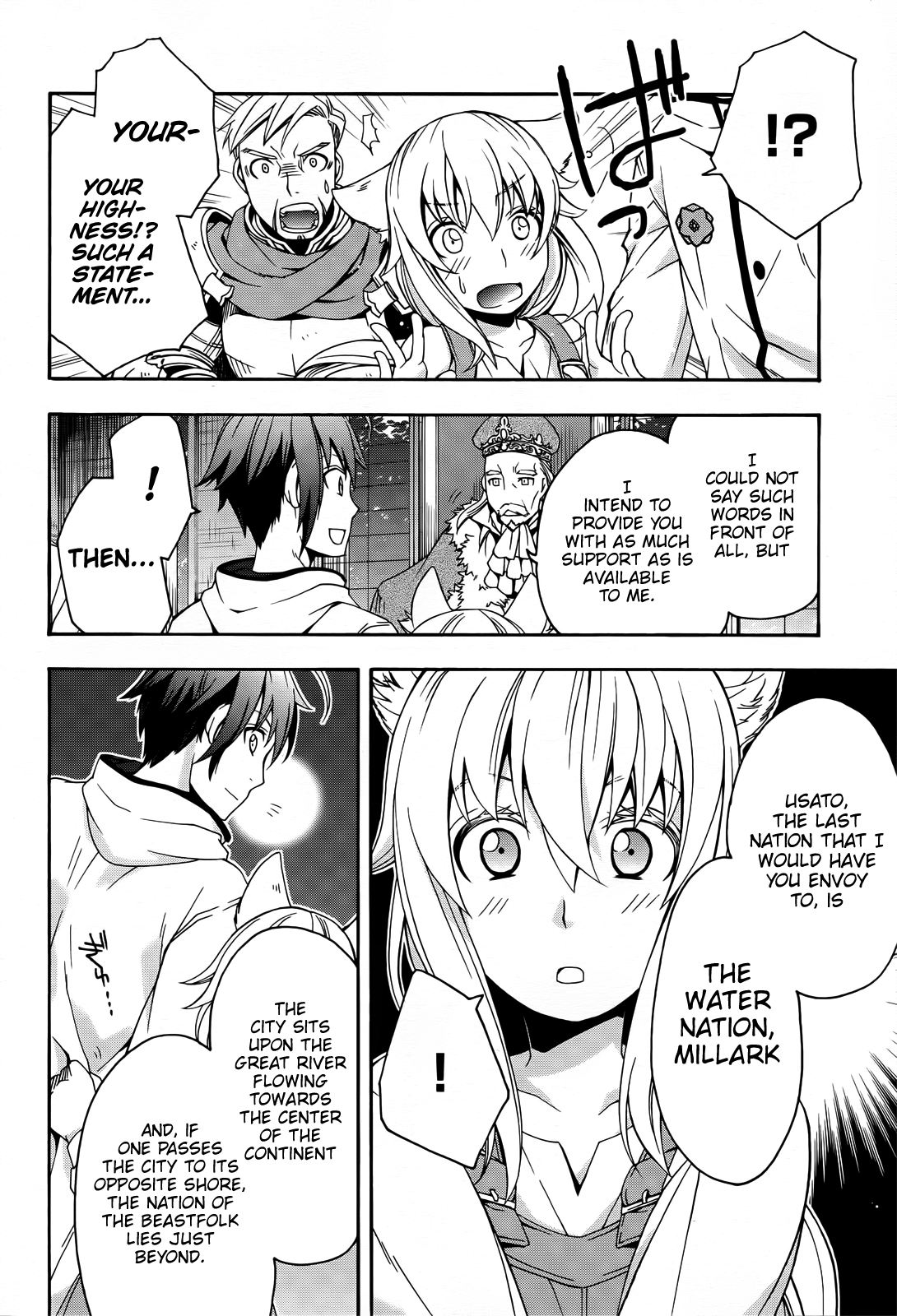 Read The Wrong Way to Use Healing Magic EN Manga Online