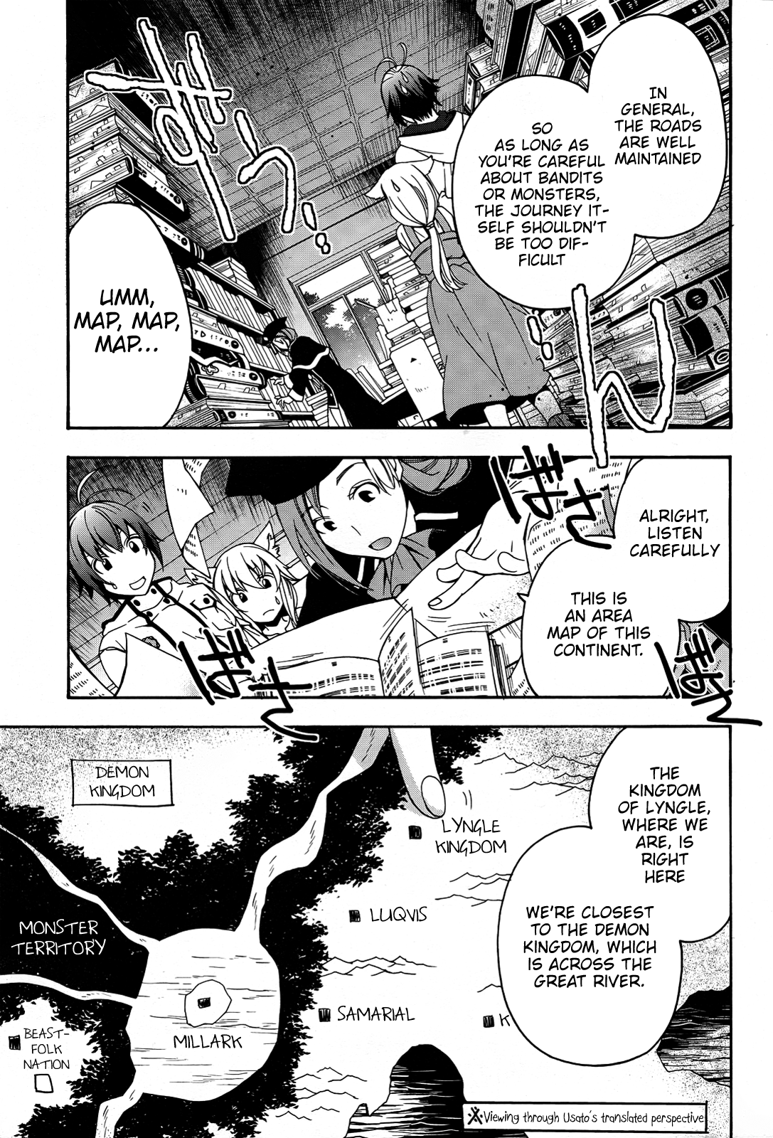 Read The Wrong Way to Use Healing Magic EN Manga Online