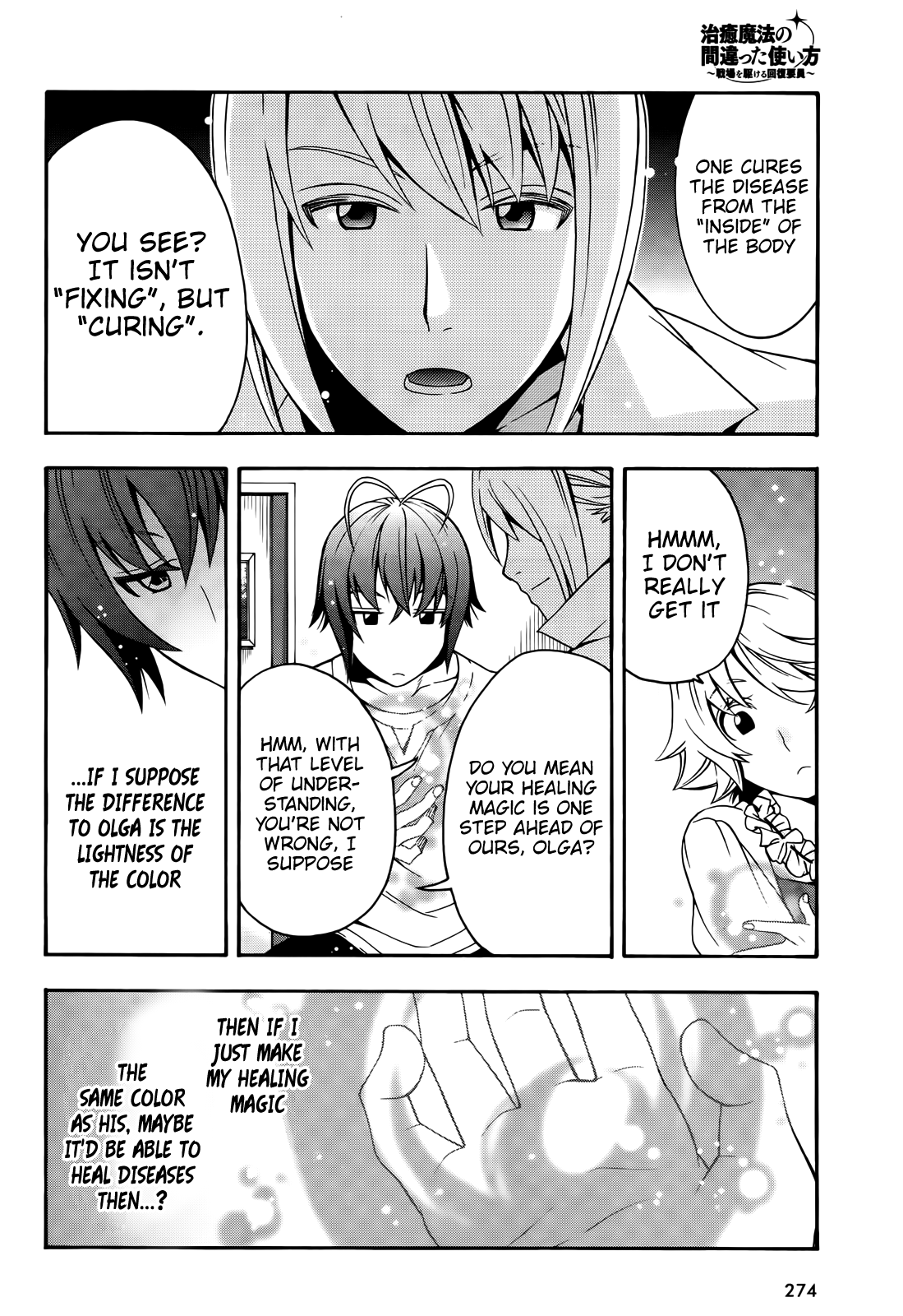 Read The Wrong Way to Use Healing Magic EN Manga Online