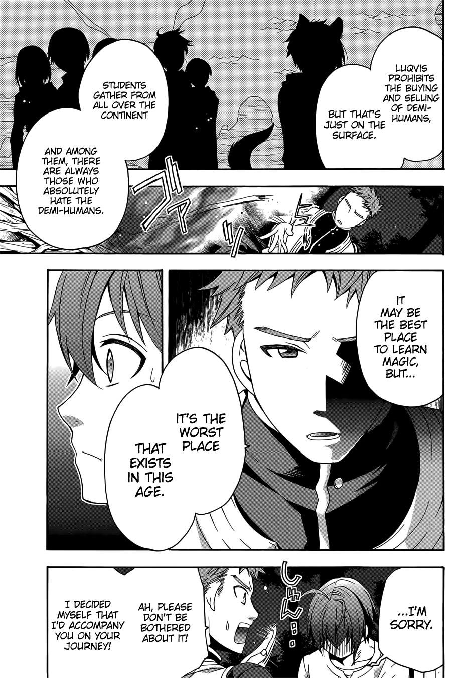 Read The Wrong Way to Use Healing Magic EN Manga Online
