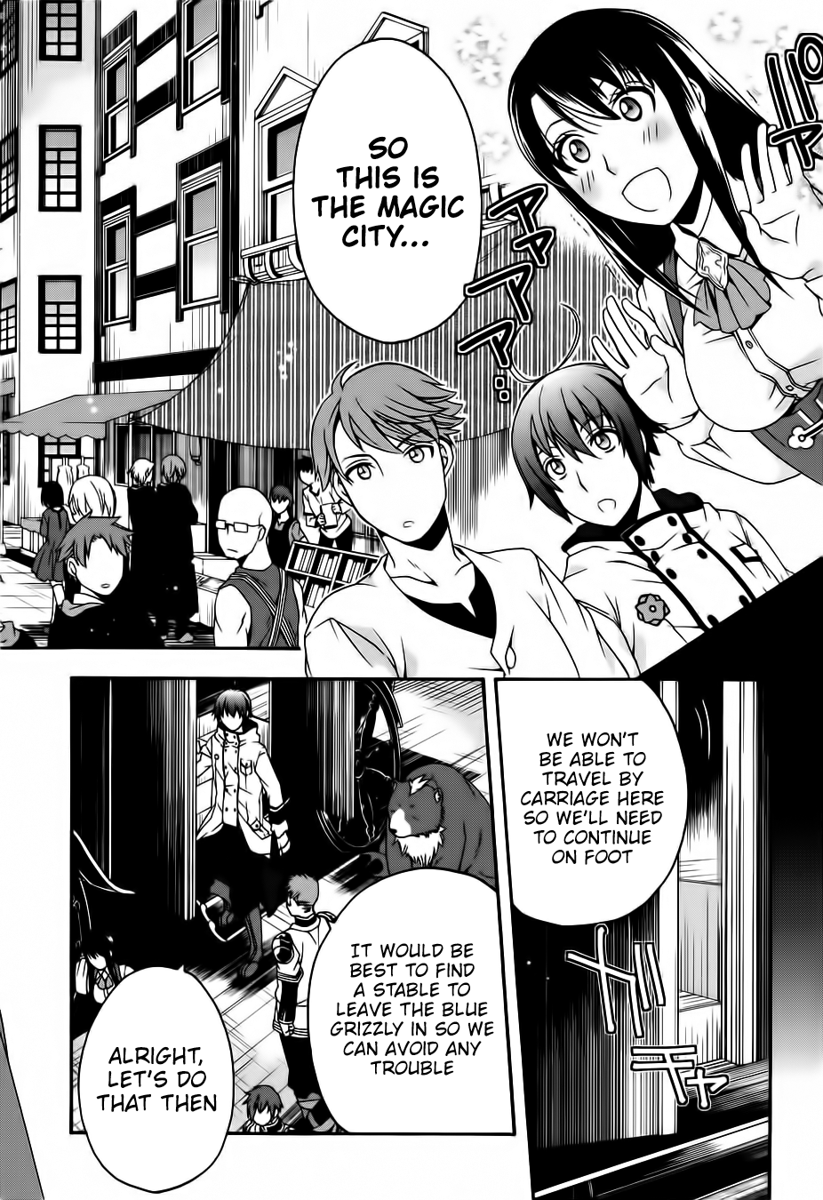 Read The Wrong Way to Use Healing Magic EN Manga Online