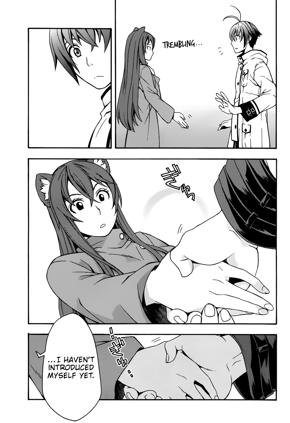 Read The Wrong Way to Use Healing Magic EN Manga Online