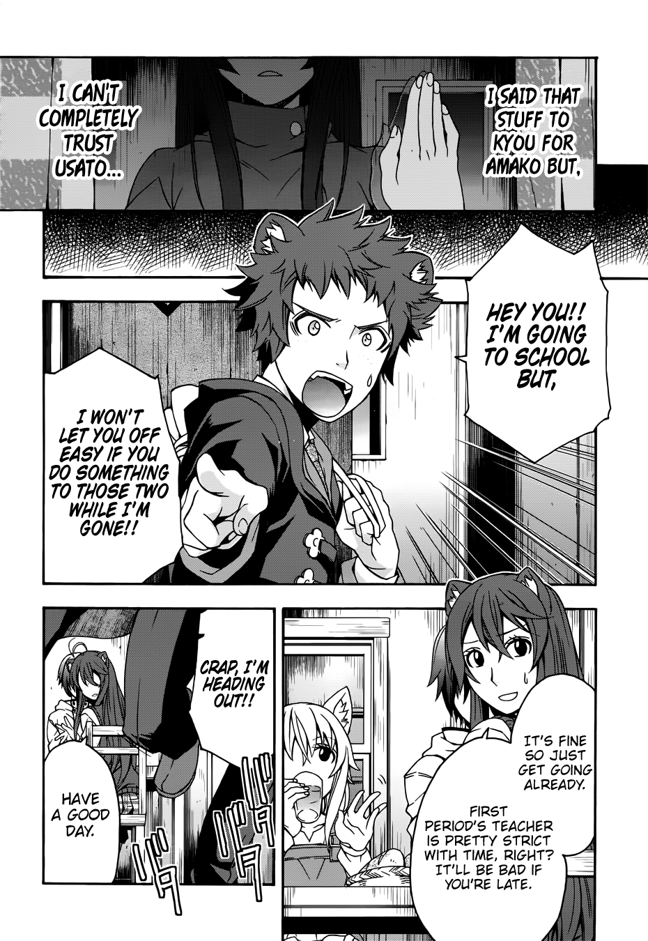 Read The Wrong Way to Use Healing Magic EN Manga Online