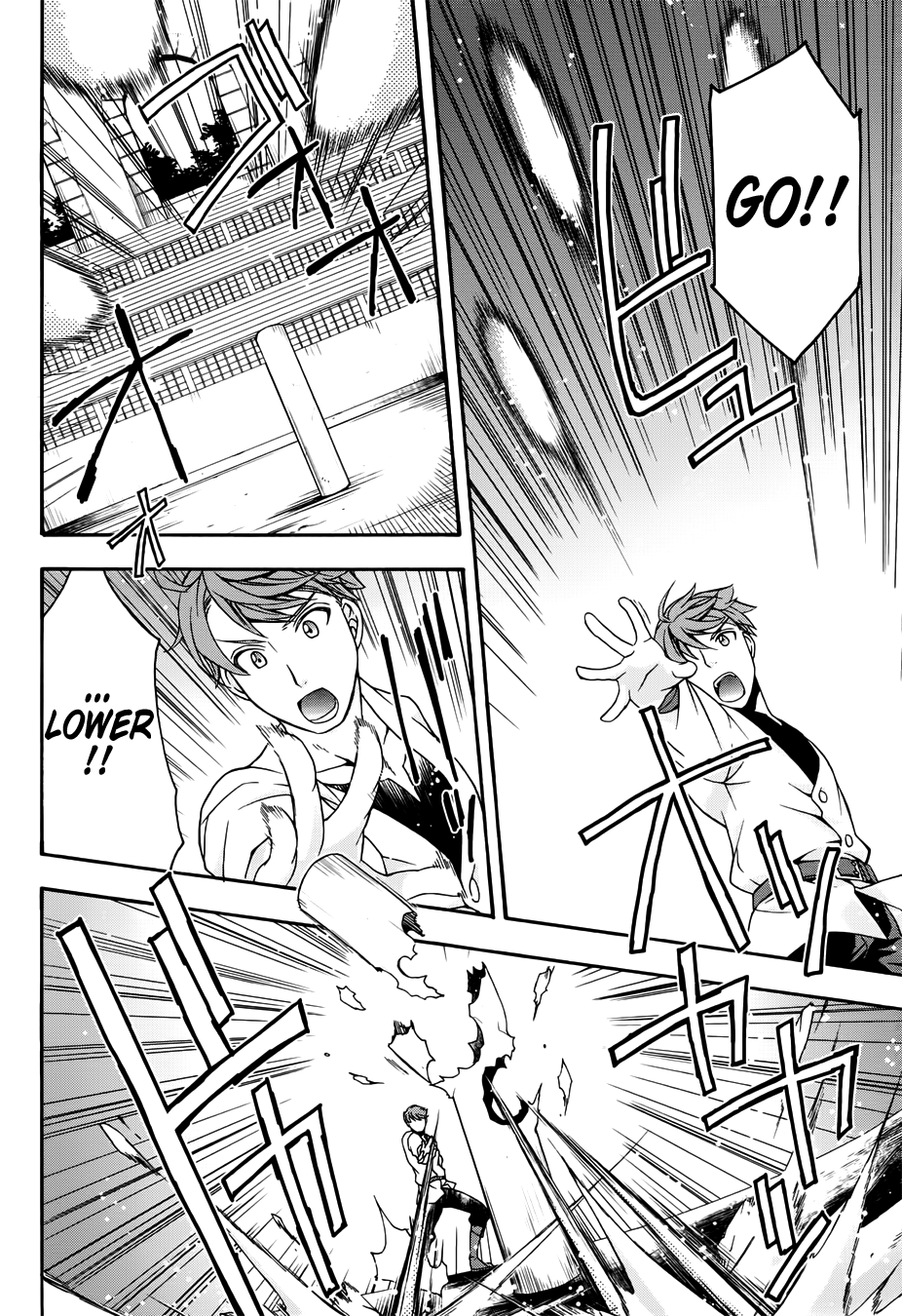Read The Wrong Way to Use Healing Magic EN Manga Online
