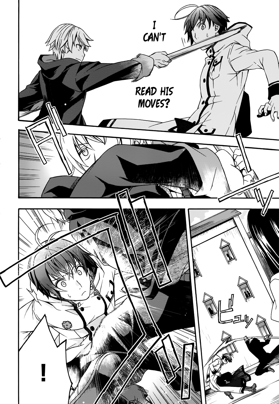 Read The Wrong Way to Use Healing Magic EN Manga Online