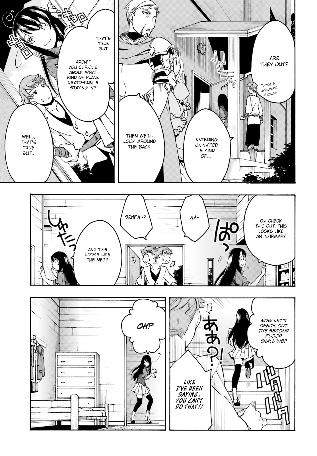 Read The Wrong Way to Use Healing Magic EN Manga Online