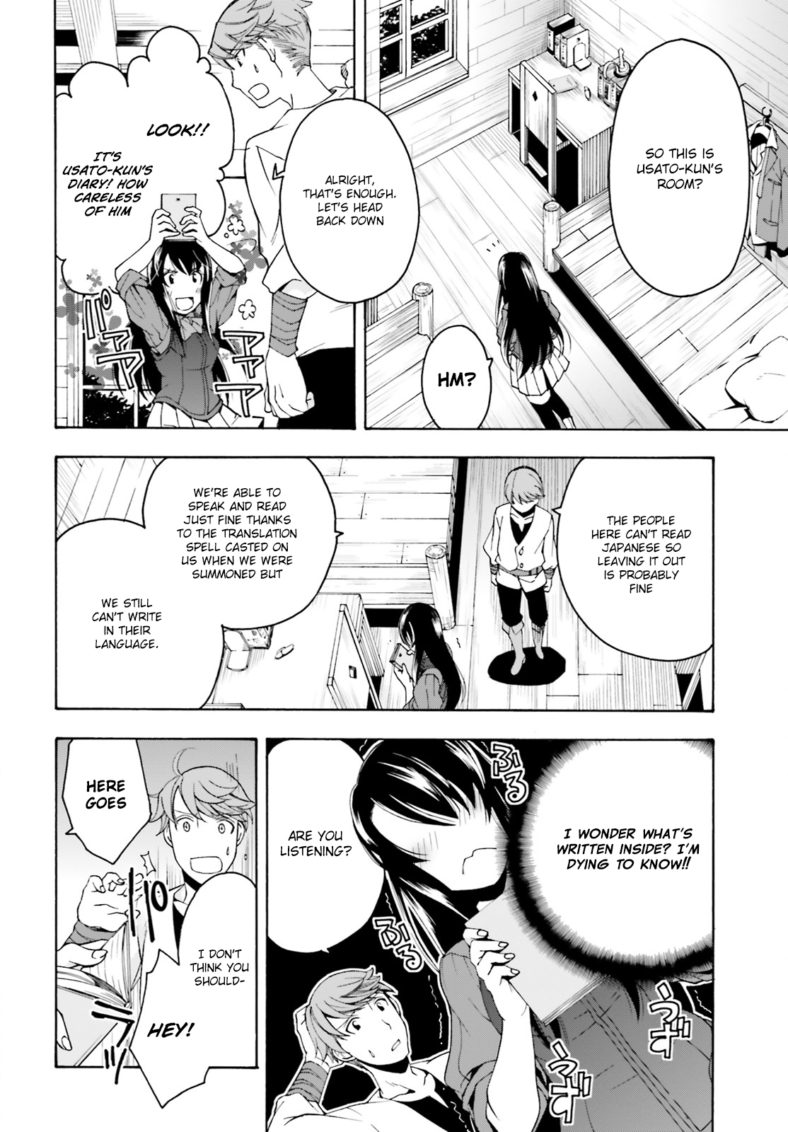 Read The Wrong Way to Use Healing Magic EN Manga Online