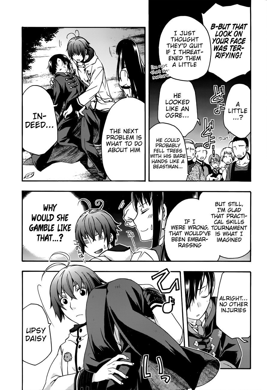 Read The Wrong Way to Use Healing Magic EN Manga Online
